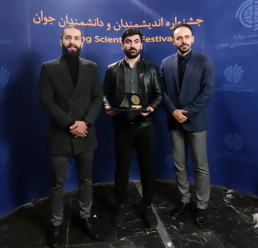 Startup Category Award Ceremony