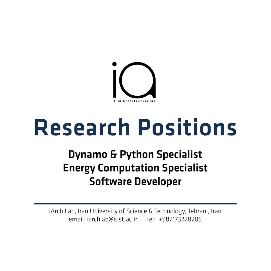 Research Position Call