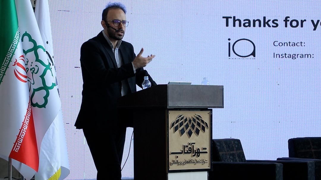 Stone Architecture Seminar