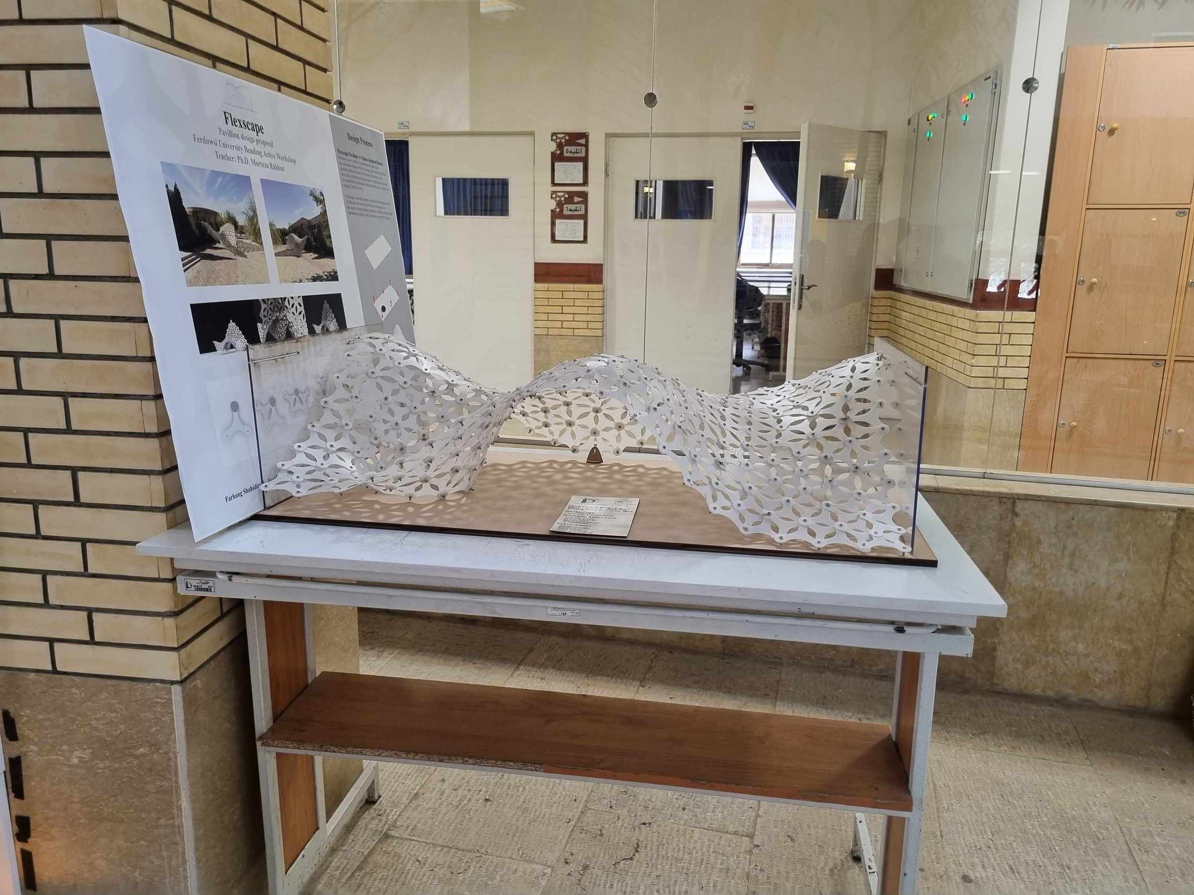 Ferdowsi University of Mashhad Workshop