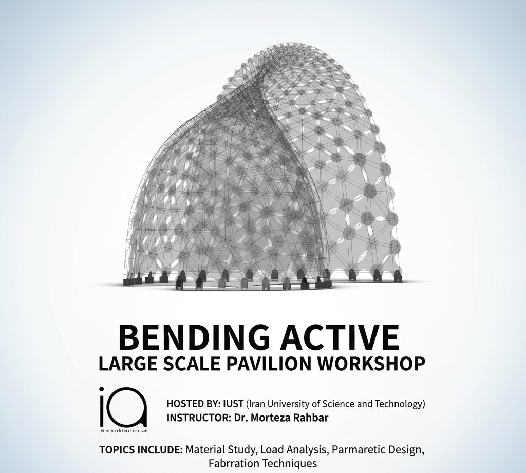 Twisted Twice Pavilion